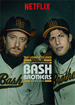 Unauthorized Bash Brothers Experience